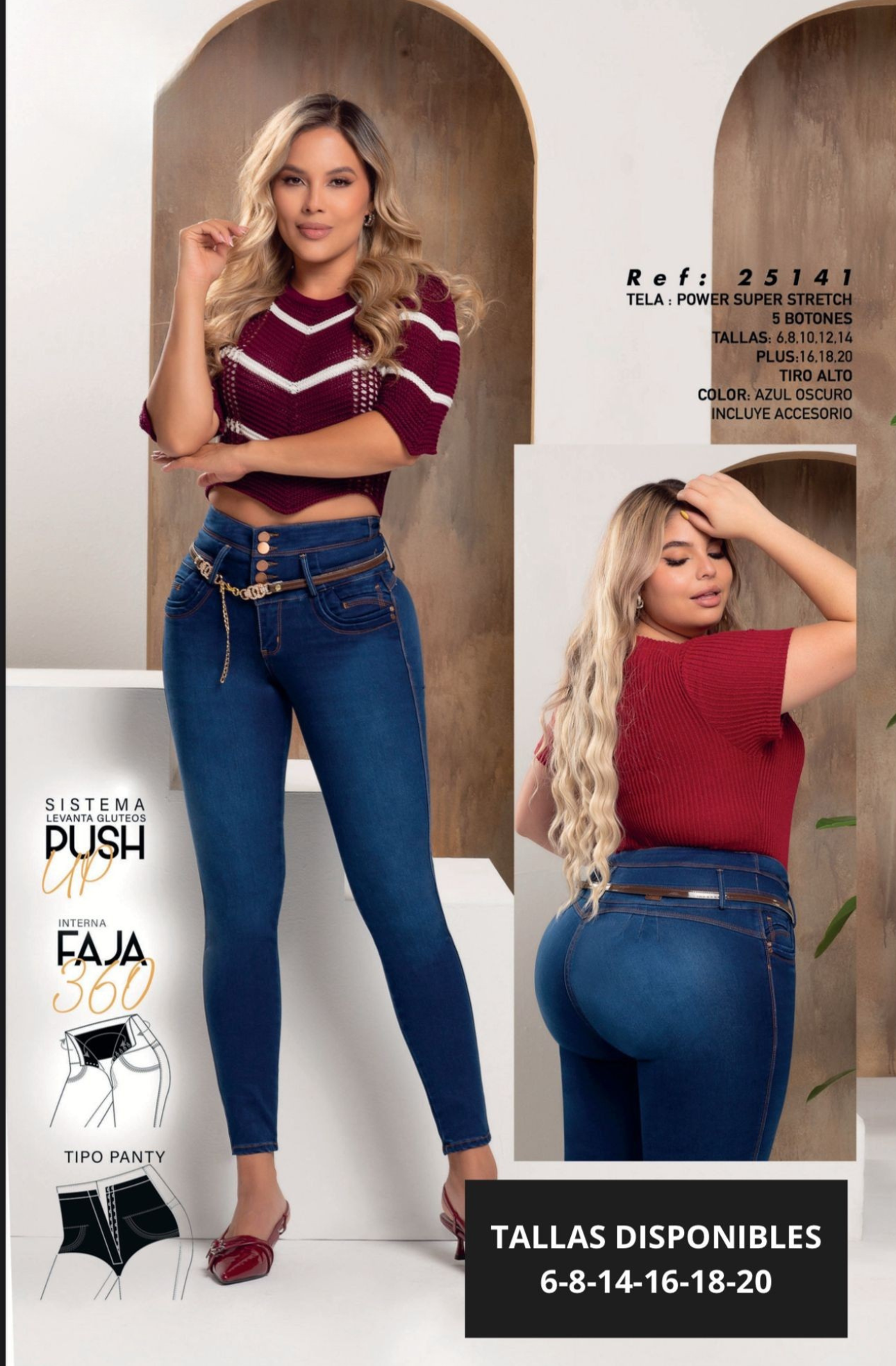 Plus Size Blue Jeans With a Panty-Style Girdle, Push-Up System with a Dark Belt